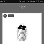 [EXO] 어그로들 하루<b>종일</b> 바쁘네