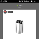[EXO] 안따여 걱정마 그래도 <b>열스</b>밍해