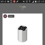 [EXO] <b>신인</b>이랑 1위 경합이라는 것부터