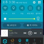 [EXO] __ 방금 교무실 <b>수치</b>플..