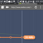 [EXO] ㄹㅇ 키스 <b>직전</b>임