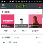 [EXO] ㅅㅂ<b>심장</b>터질뻔