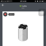 [EXO] <b>입스</b>밍년들 다 뒤져라