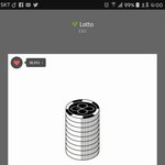 [EXO] 봤지 지금 조카 <b>위험</b>하다 다들 스밍해 하루만에 1위 뺏기고...