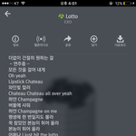 [EXO] 짹<b>련들</b> 개빡치네 ㅅㅂ