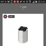 [EXO] <b>입스</b>밍이 차고 넘쳐도 1위네