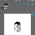 [EXO] 아 <b>학교</b> 끝나자마자 <b>순위</b> 확인 했는데