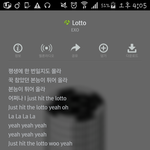 [EXO] 5시만 버티면 됨