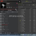 [VIXX] 4시 인증방~
