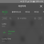 [EXO] @@@@@@@@@@멜롱<b>베타</b>버전봐라