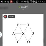 [EXO] 첫날부터 조카 <b>곤욕</b>이네