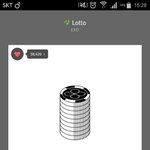 [EXO] 야여기 짹하는애 있으면 스밍인증<b>챌린지</b>나 하고와라