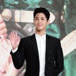 열일한 박보검
