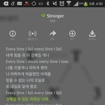 [EXO] 힝 <b>내</b>가 <b>내</b><b>인생</b> 덕질밑에 깔았다니까