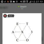 [EXO] 여기도 <b>아가리</b> 스밍하는 년들 조카많네