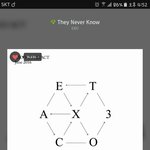 [EXO] 애들이 엘부심 가질<b>수</b>있게 스<b>밍</b> 열심히하자
