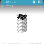 [EXO] ㅅㅁㅇㅈ안하면 <b>평생</b> 포카 밥씽
