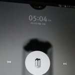 [EXO] 나<b>물리</b>치료받으면서 가방구석에 스밍돌린다 ㅅㅂ