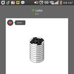 [EXO] <b>신인</b>한테 쳐발리고 싶냐?