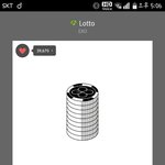 [EXO] 오늘앨범온사람도있어?