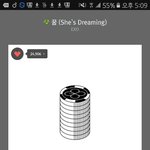 [EXO] <b>아오</b> ㅆㅂ 학원가기싫어 썅