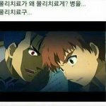 니네가좋아하는<b>불량</b>식품뭐야?