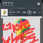[방탄소년단] 방심하지 <b>말구</b> 이대로만 하자!