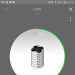 [EXO] <b>병신</b>들아 ㅂㅁㄱ조카 못하네 좀 닥쳐