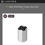 [EXO] 후 시1ㅏㄹ 오늘 밥먹는데 방송부선배들이 또 엑소앨범