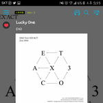 [EXO] 돌려라 먹히기<b>직전</b>이다