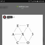 [EXO] 로또 음원선물 1명한테 해<b>줄</b>건데 받을<b>사람</b>있냐