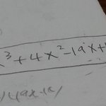 수1 알려줄 수학<b>천재</b> 드루와