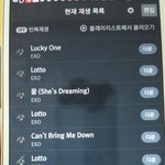 [EXO] 빙1의글충이나 카퉉하기충이 진짜 <b>극혐</b>인 이유는 그거아니냐