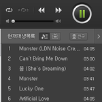 [EXO] 스밍 조카 안<b>돌리네</b>ㅅㅂ