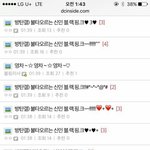 오늘자견제오지는<b>타팬덤</b>