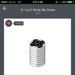[EXO] 이렇게 된이상 인증<b>챌린지</b> 총공가야된다고본다