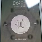 [EXO] 핑블 이번에 <b>연합</b>했다며