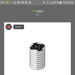 [EXO] 한ㅂ화 <b>아재</b>들 열일좀