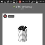 [EXO] ㅅㅂ<b>입스</b>밍년들좀해라