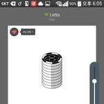 [EXO] ㅅㅂ진짜 빡쳐 짹<b>련들</b> 포카교환만 하고...