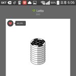 [EXO] 개쪽팔려 <b>신인</b>한테 1위뺐긴거다
