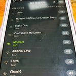 [EXO] ㅈㄴ 창피하니까 열스밍해라