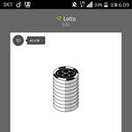 [EXO] 조카 <b>수치</b>스럽다 ㅆㅂ