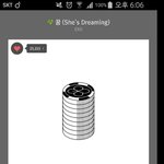 [EXO] 기분나쁘긴 한데 쪽팔린다곤 하지<b>마</b><b>셈</b>