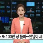 [EXO] ㅅㅂ 너라<b>언니</b>가 <b>말</b>하잖아..