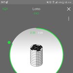 [EXO] 아 환장 <b>연속</b>두곡 집계 안되는거 맞음?