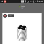 [EXO] 근데 어짜피 한번 <b>반영</b>이면