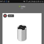 [EXO] 여기년들은 <b>몇</b>명빼고 다 돌리는데