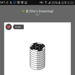 [EXO] 지금 차라리 기계였으면 하는거같다 그치?