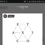 [EXO] 입스밍 실트임ㅋㅋㅋ